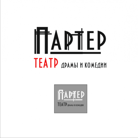 Работа 3149378