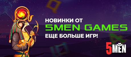 Баннер для приложения Betera