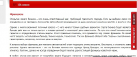 ЗПЧАСТИ ДЛЯ АВТО