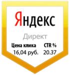 Бескаркасные кресла-мешки