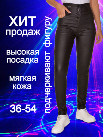 карточка для интернет магазина