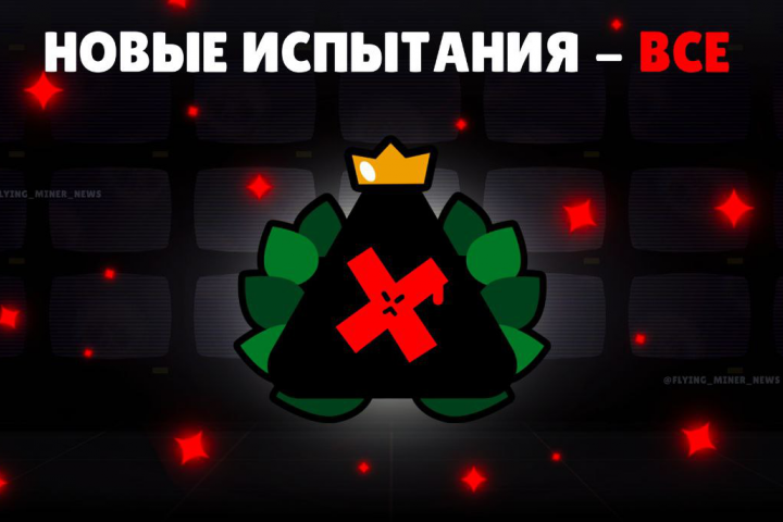 ФОТО ДЛЯ ПОСТА В ТЕЛЕГРАММ КАНАЛ