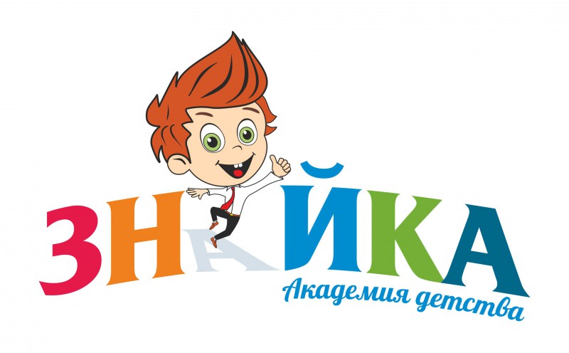 pic3973593.jpg