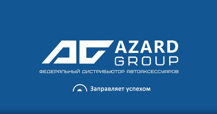 Работа 3602463