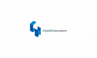 СтройИнжиниринг