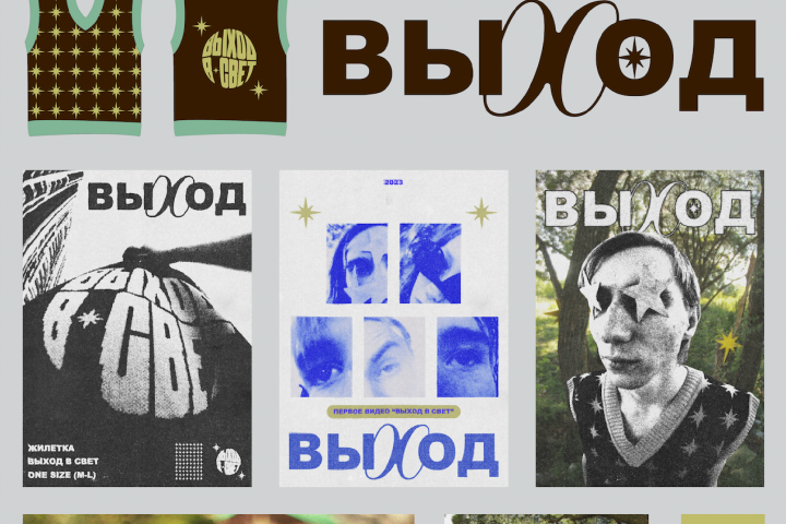 портфолио