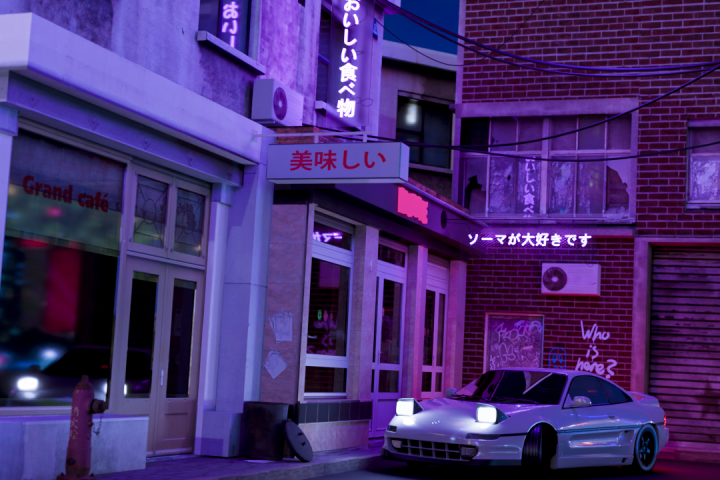 Небольшая работа