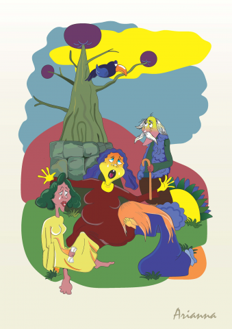 Работа 4074328