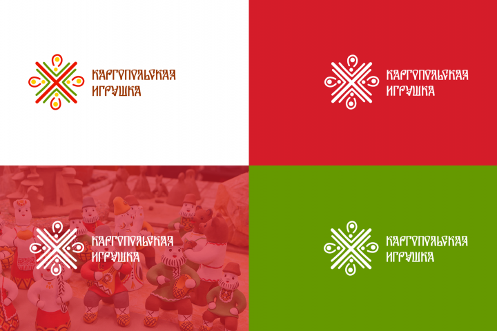 Логотип для магазина Каргопольской игрушки