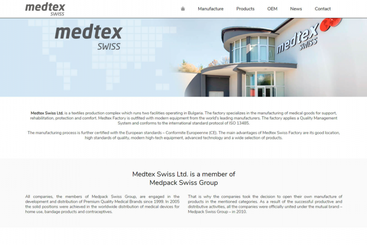 Сайт - MedTex