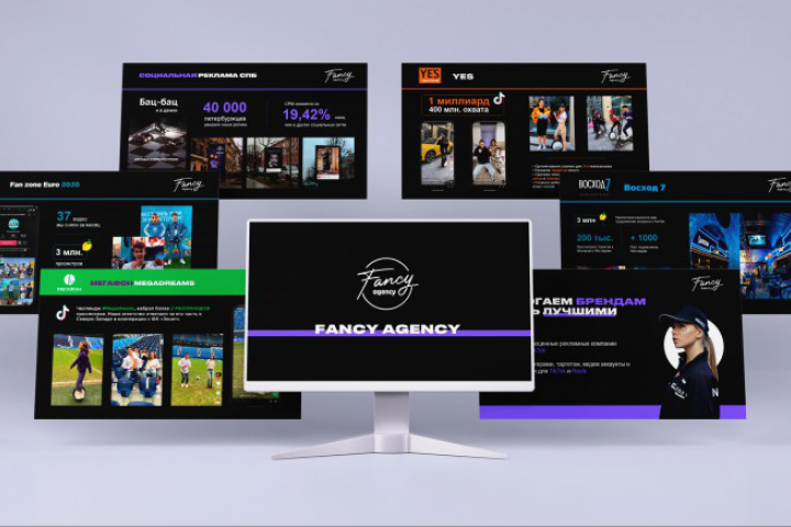 Презентация для Fancy Agency