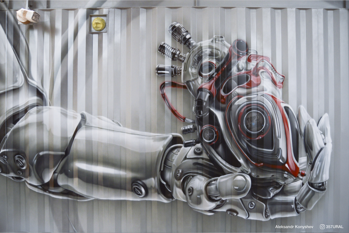 Роспись контейнера