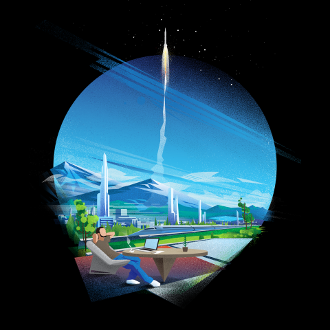 Вдохновение