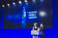 Графика для церемонии награждения Russian Mobile Awards