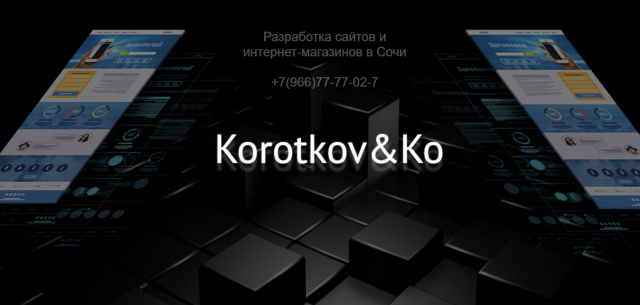 Мой личный сайт