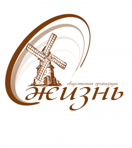 лого