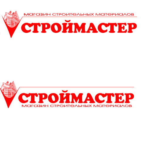 Строймастер