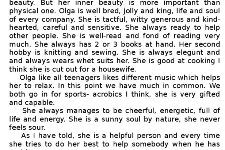 сочинение по английскому языку на тему. “My friend “