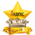 Мебель