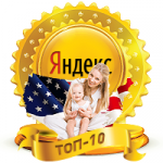 Роды в США