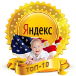 Роды в Америке