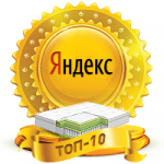 Матрасы