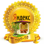 Беседки для дачи