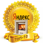 Камины