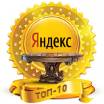 Столы