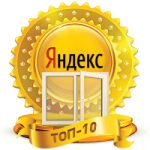 Решетки на окна