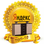Тумбы