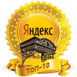 Козырьки