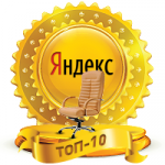 Кресла