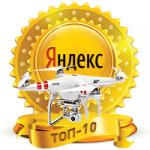Квадрокоптеры