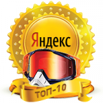 Очки для мотокросса