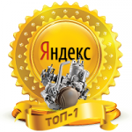 Тюнинг мототехники
