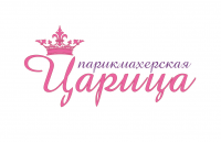 Парикмахерская "Царица"