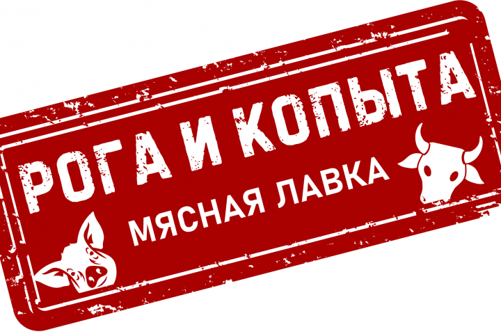 Разработка фирменного логотипа