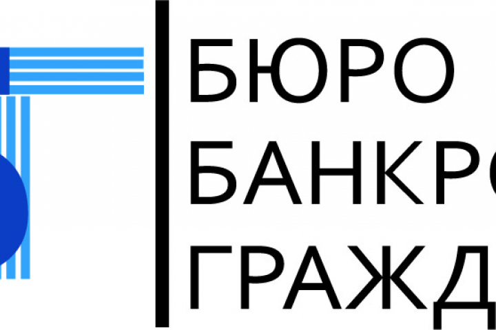 Разработка фирменного логотипа