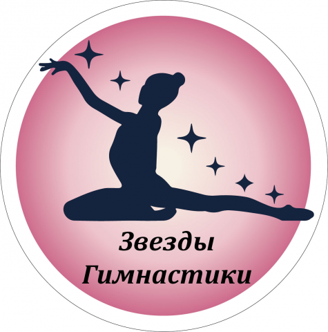 Разработка фирменного логотипа