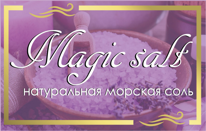 Разработка макета визиток