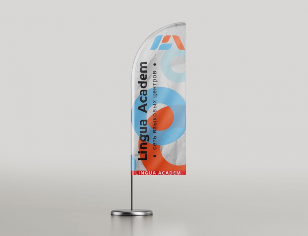 Работа 4251701