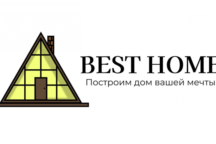 Логотип "Best home"