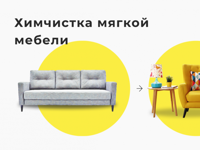 Landing page "Кашалот"