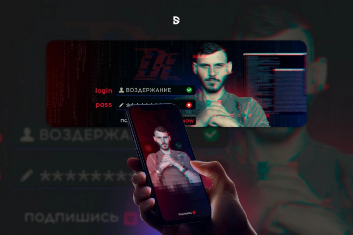 Оформление сообщество ВКонтакте
