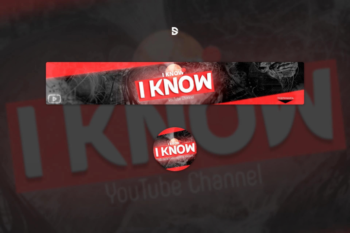 Оформление YouTube канала