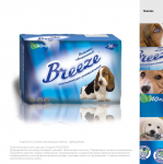 упаковка средств гигиены для животных