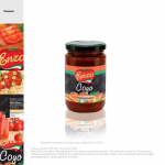 Дизайн этикетки соусов