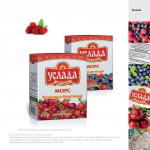 ресайз дизайна упаковки морса