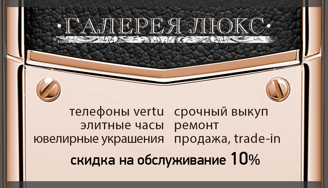 макет-два.jpg